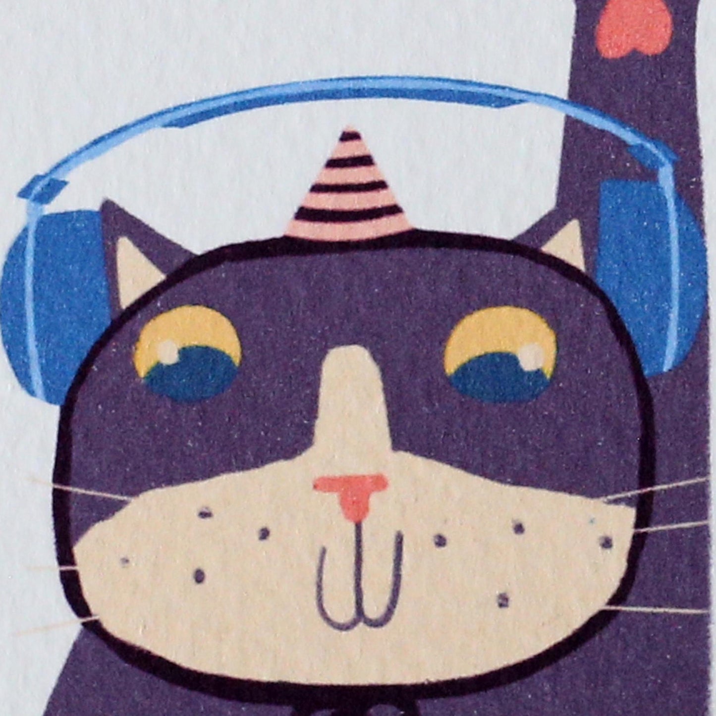 DJ Cat Birthday Greeting Card